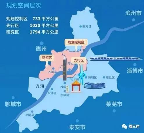 儿童教育 第379页