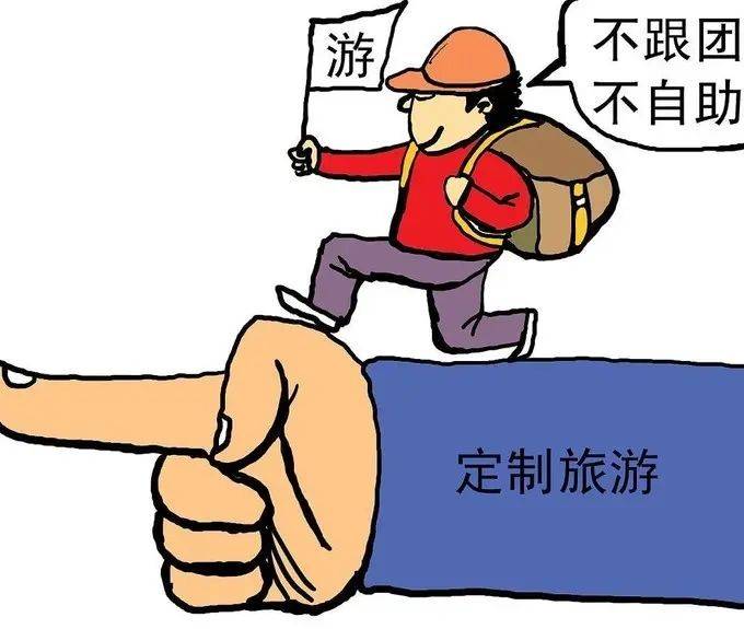 云南最新油价及老友记温馨日常