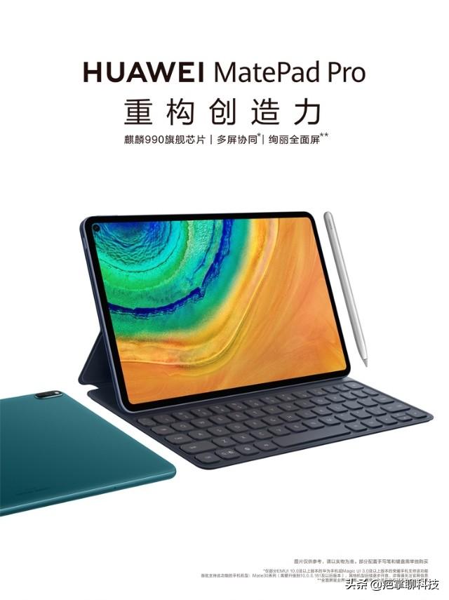 谷歌最新电脑，科技巨头创新巅峰之作