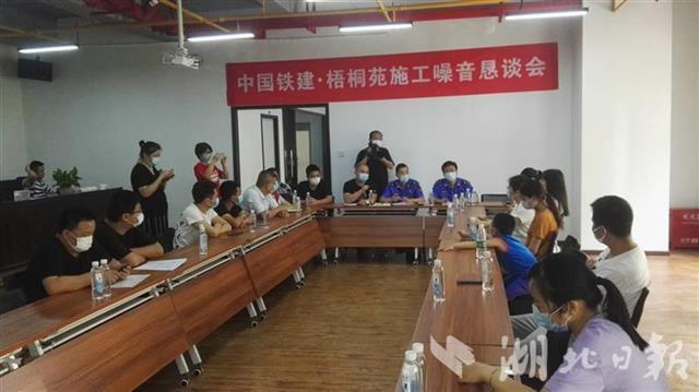 武汉最新房价概览，投资与生活平衡点的探索