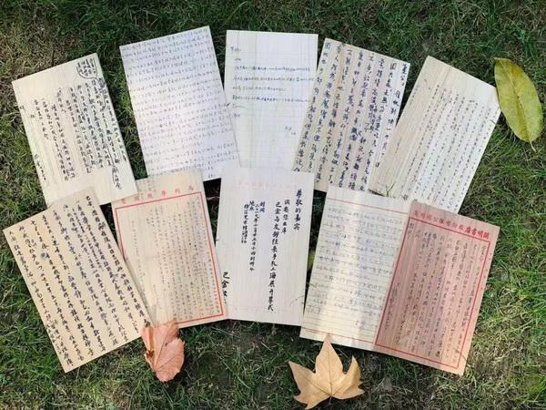 封闭式管理学校 第368页
