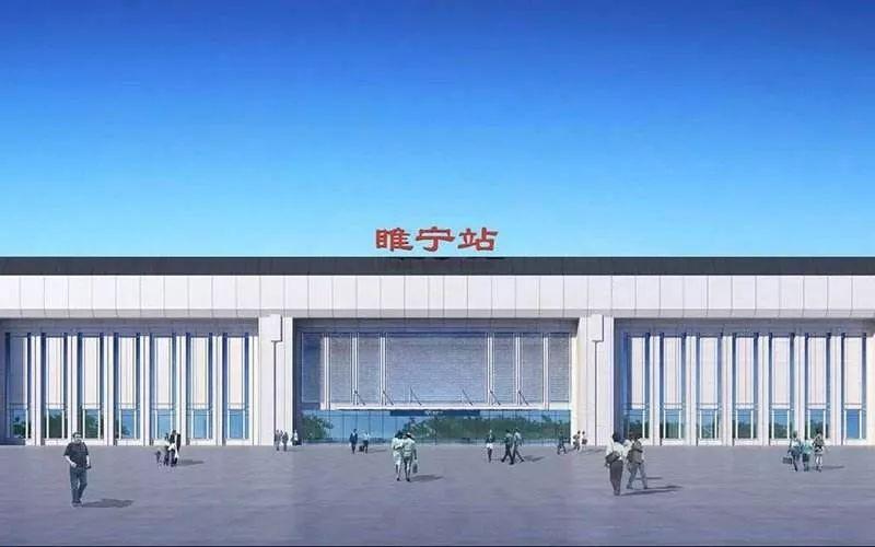 睢宁房价最新动态深度解析，市场趋势与购房指南🏠