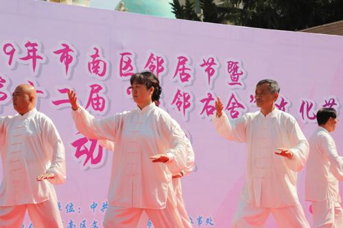 最新社情民意，邻里间的温情日常观察报告/分析报道