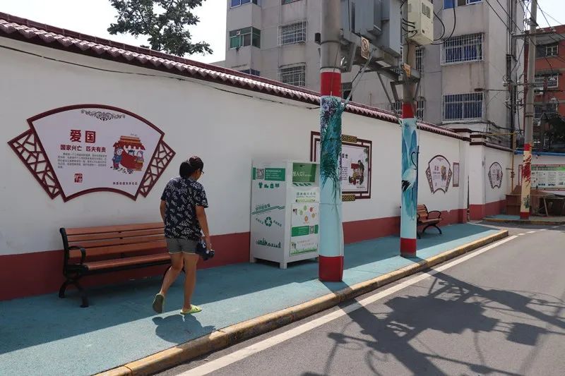 儿童教育 第371页
