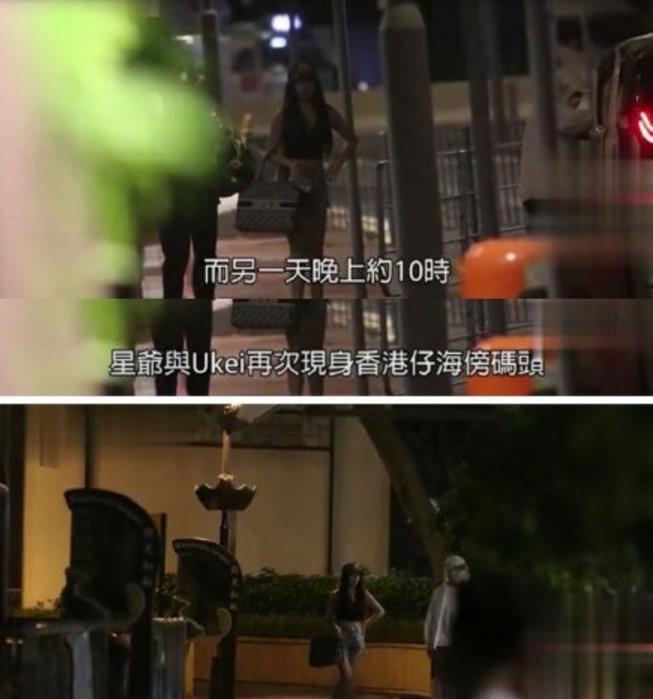 旭阳教育特训学校 第359页