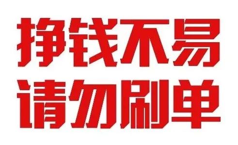 榆林兼职奇遇，小城里的友情与兼职之花绽放