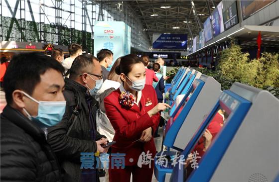 页面全新升级，探索新功能，用户体验大跃升
