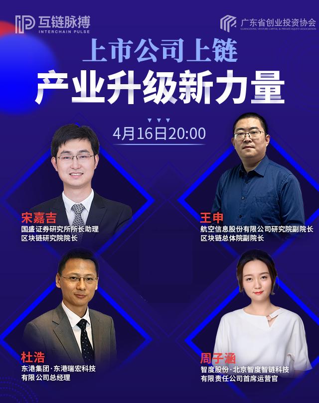 最新证券书籍，时代脉搏与金融韵律的交融