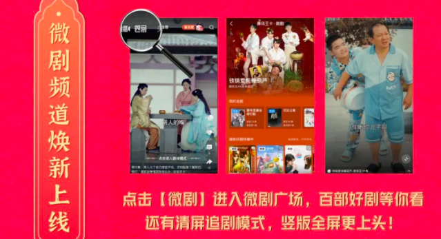 综影视最新，小巷深处的独特影视探索之旅