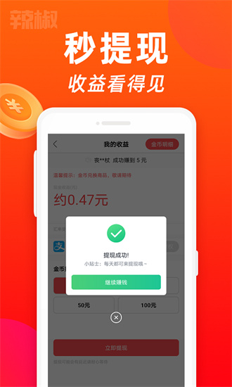 最新视频app，开启时代影像之窗