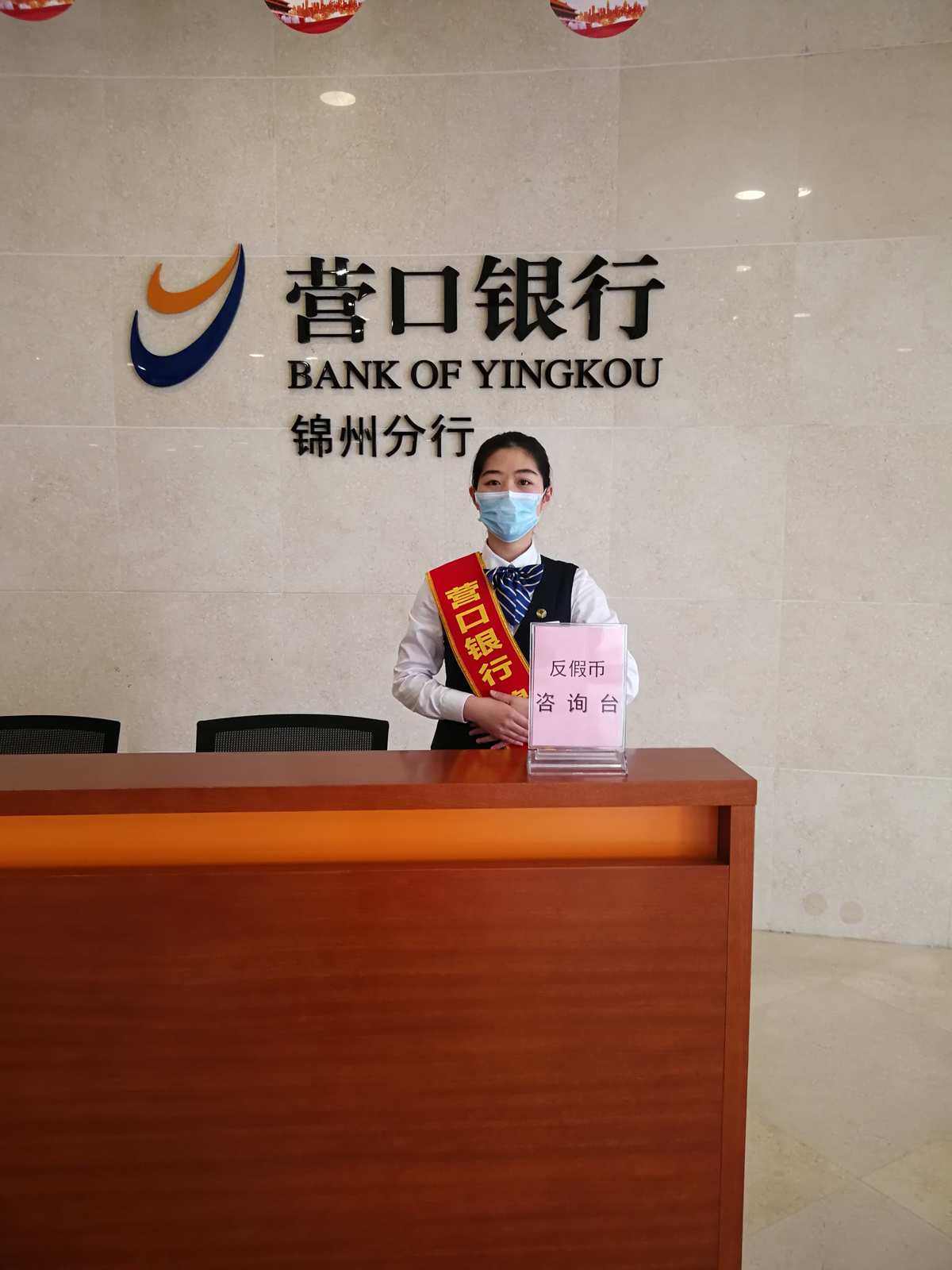 最新银行口子，开启您的温馨金融之旅