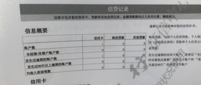 纪检工作最新动态与时代进展及其深远影响