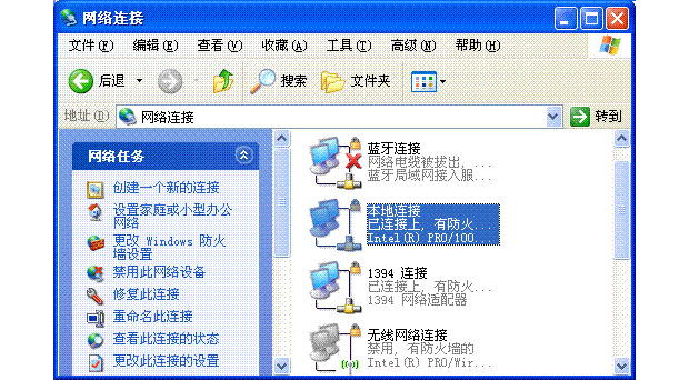 最新IP地址获取与使用的详细步骤指南，获取最新IP地址详解
