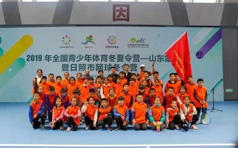 最新体育动态及技能提升与任务完成指南