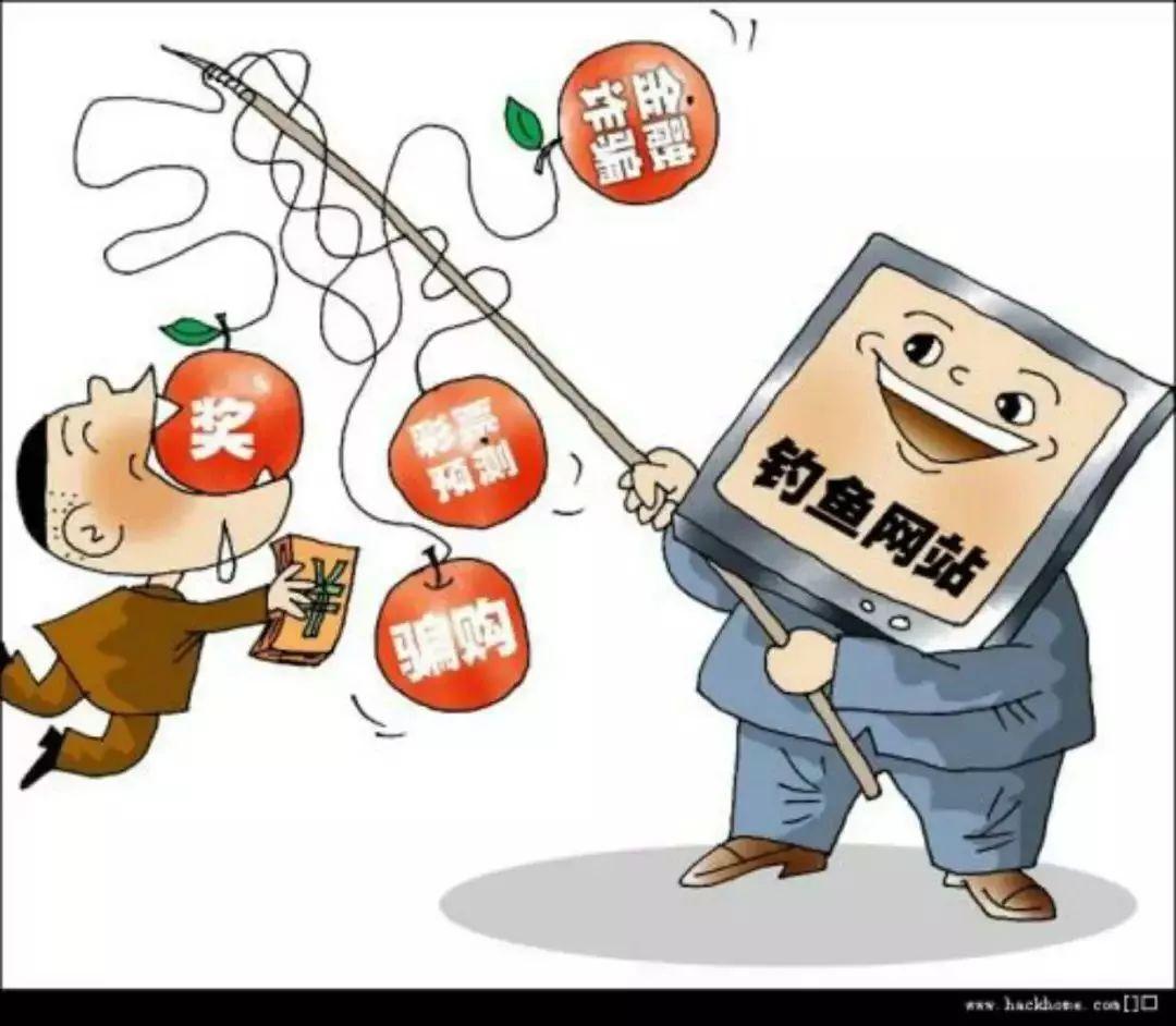 重庆旭阳教育 第354页