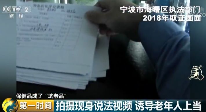 聚焦科技产品功能亮点，远离色情内容，最新高科技产品介绍与体验分享