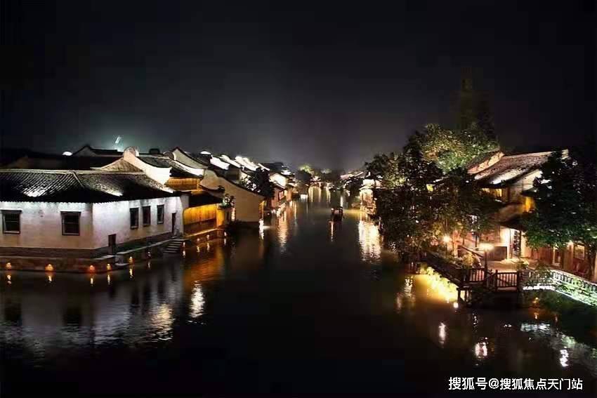 烧碱最新行情详解及步骤指南