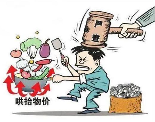 煤气最新价格揭秘，寻找内心平静的煤气之旅