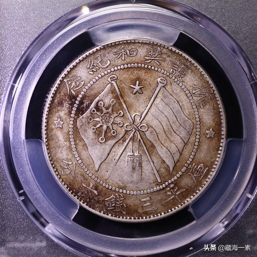 最新银元行情概览，收藏爱好者必看！