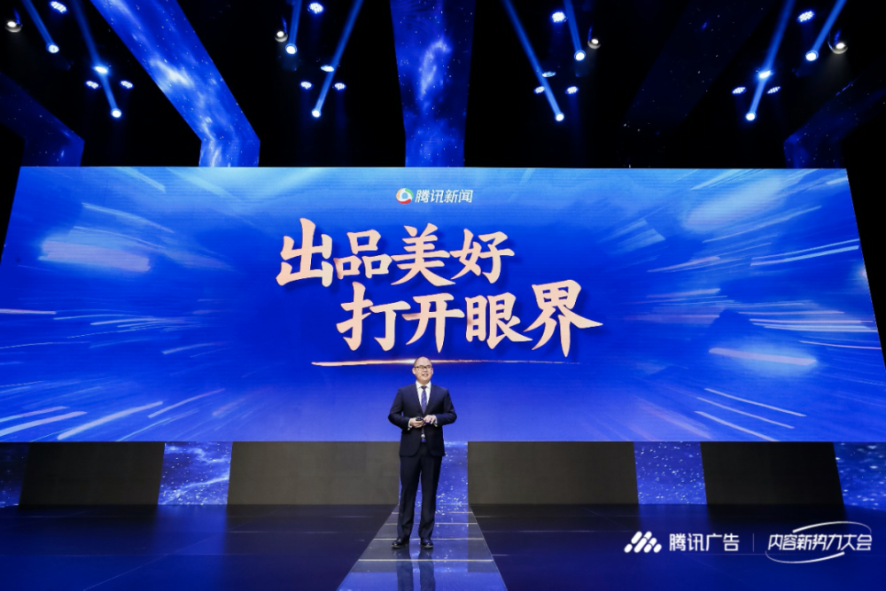 儿童教育 第357页