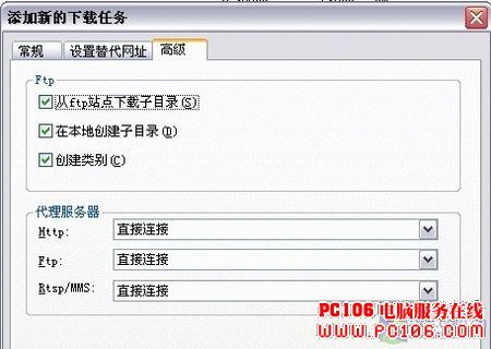 最新在线代理，突破地域限制，全球资源轻松访问