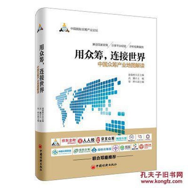 尿素最新国标解读与应用科普知识分享