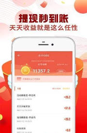 最新赚钱机器指南，掌握赚钱新技能的步骤