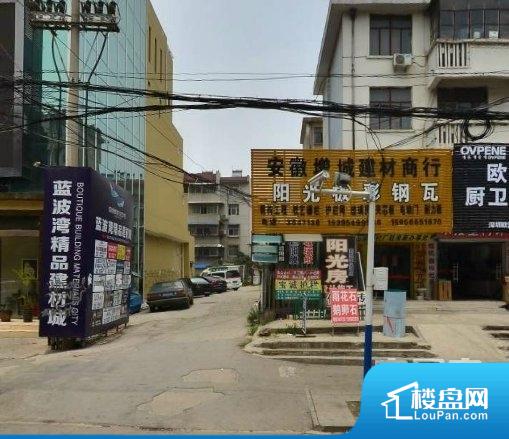 儿童教育 第353页