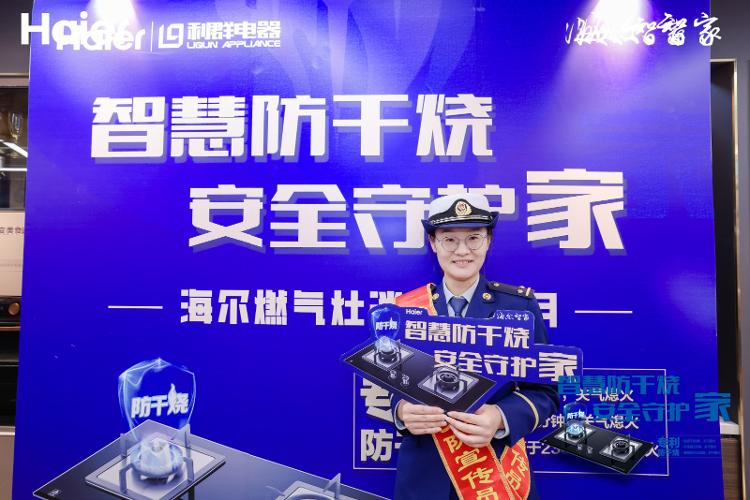 消防最新动态，青春燃烧，守护安全与希望