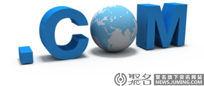 最新删除域名深度解析指南