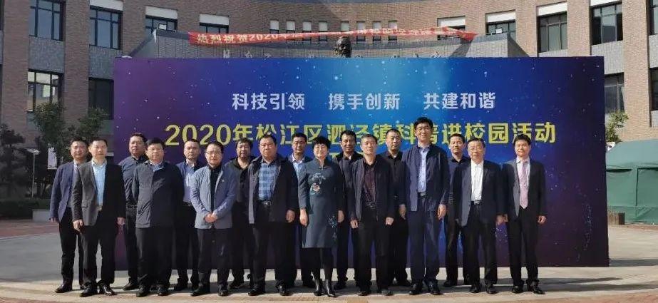全新科技旗舰手机版本，触摸未来的极致体验
