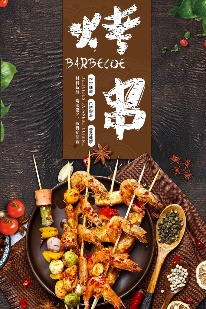 小巷深处的特色小店，最新美食天堂探秘报道