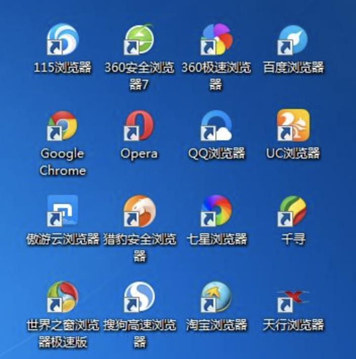 UC最新内核，温馨相伴的每日体验
