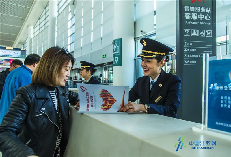 江苏最新新闻，探索自然美景之旅，寻找内心平和之地