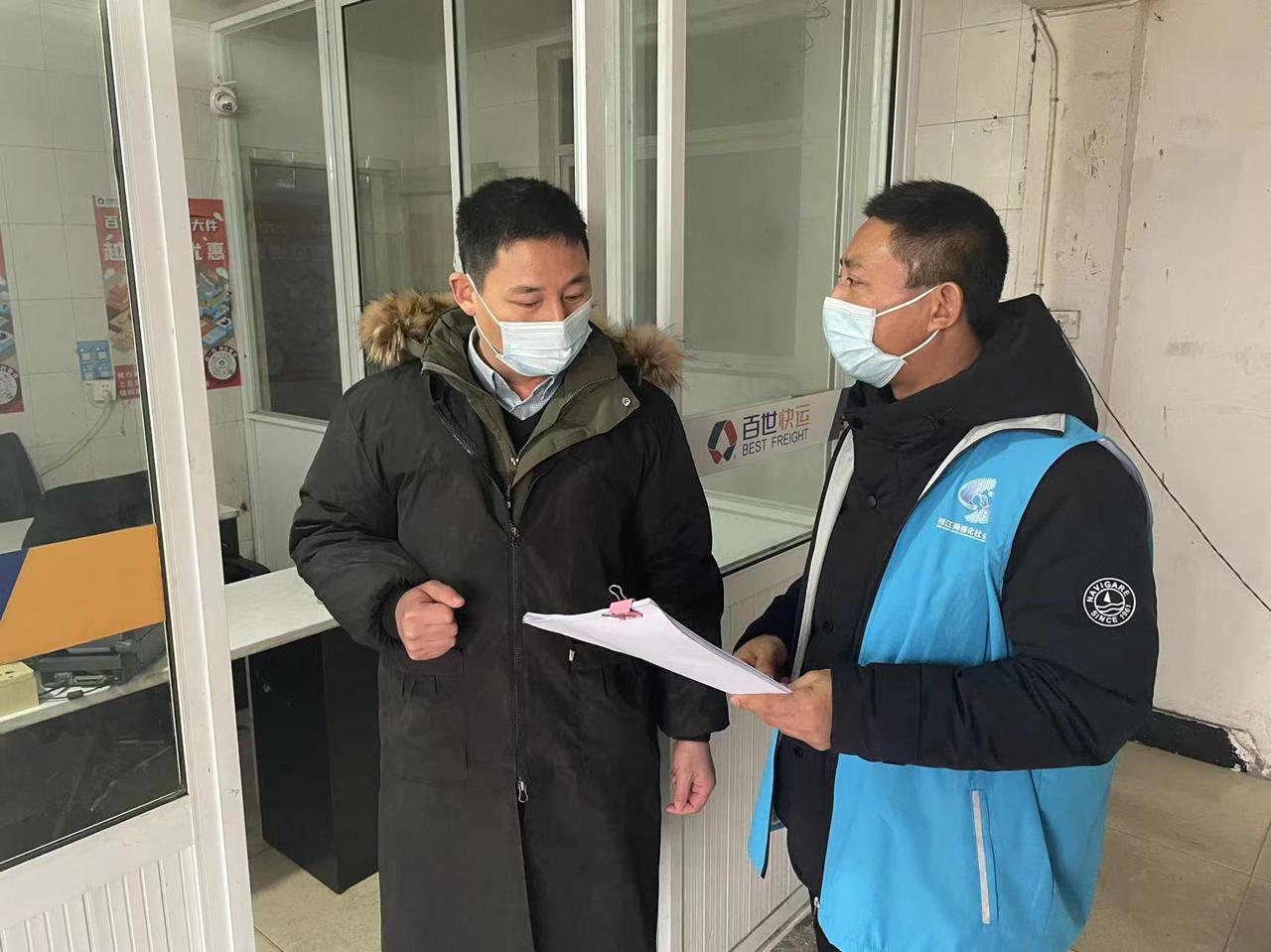 扬州最新房价揭秘，小巷深处的隐秘宝藏