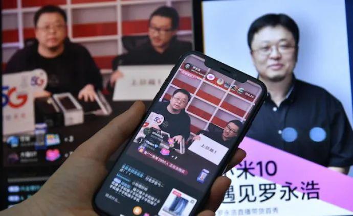 福利直播最新探秘，高科技产品的革新与未来生活新篇章体验