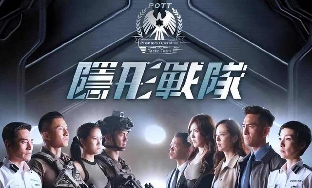 TVB最新电视剧聚焦，深度解读与期待展望