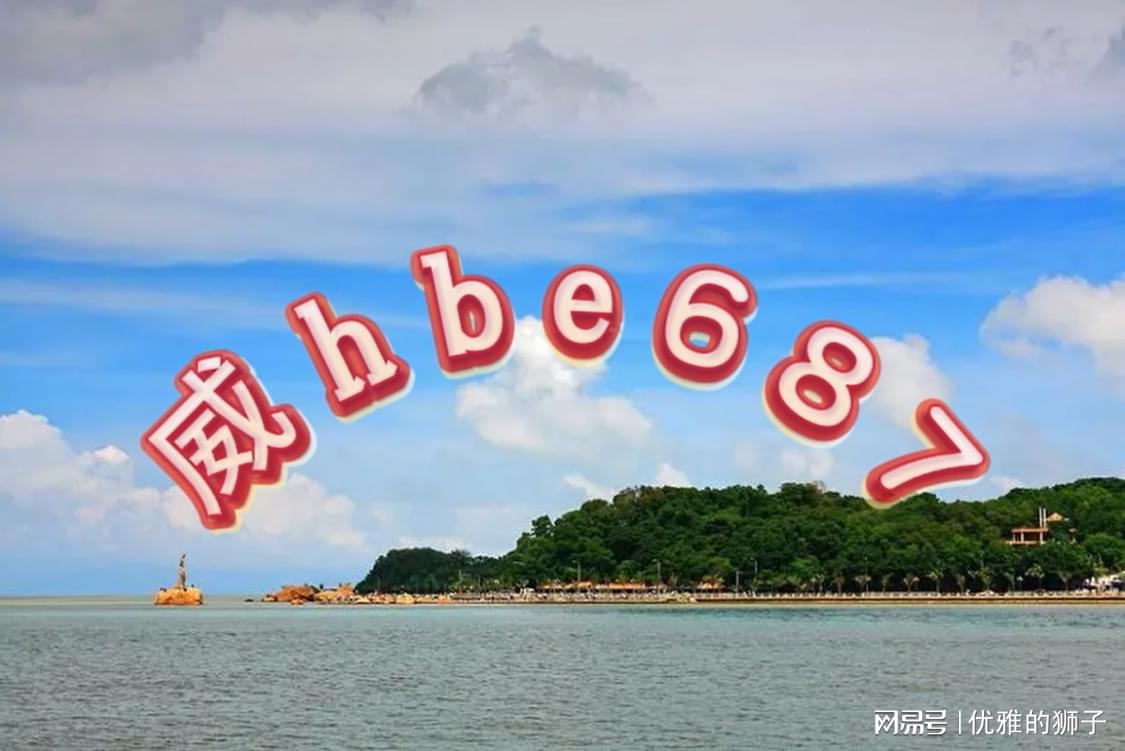 封闭式管理学校 第340页