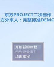 2024年澳门800图库,地质学_绝版95.793