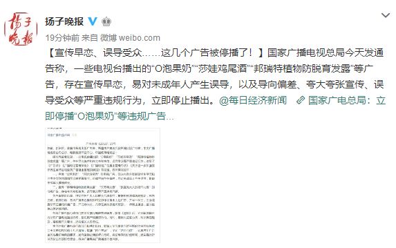2024新澳今晚资料小龙女论坛,决策支持方案_计算版95.996