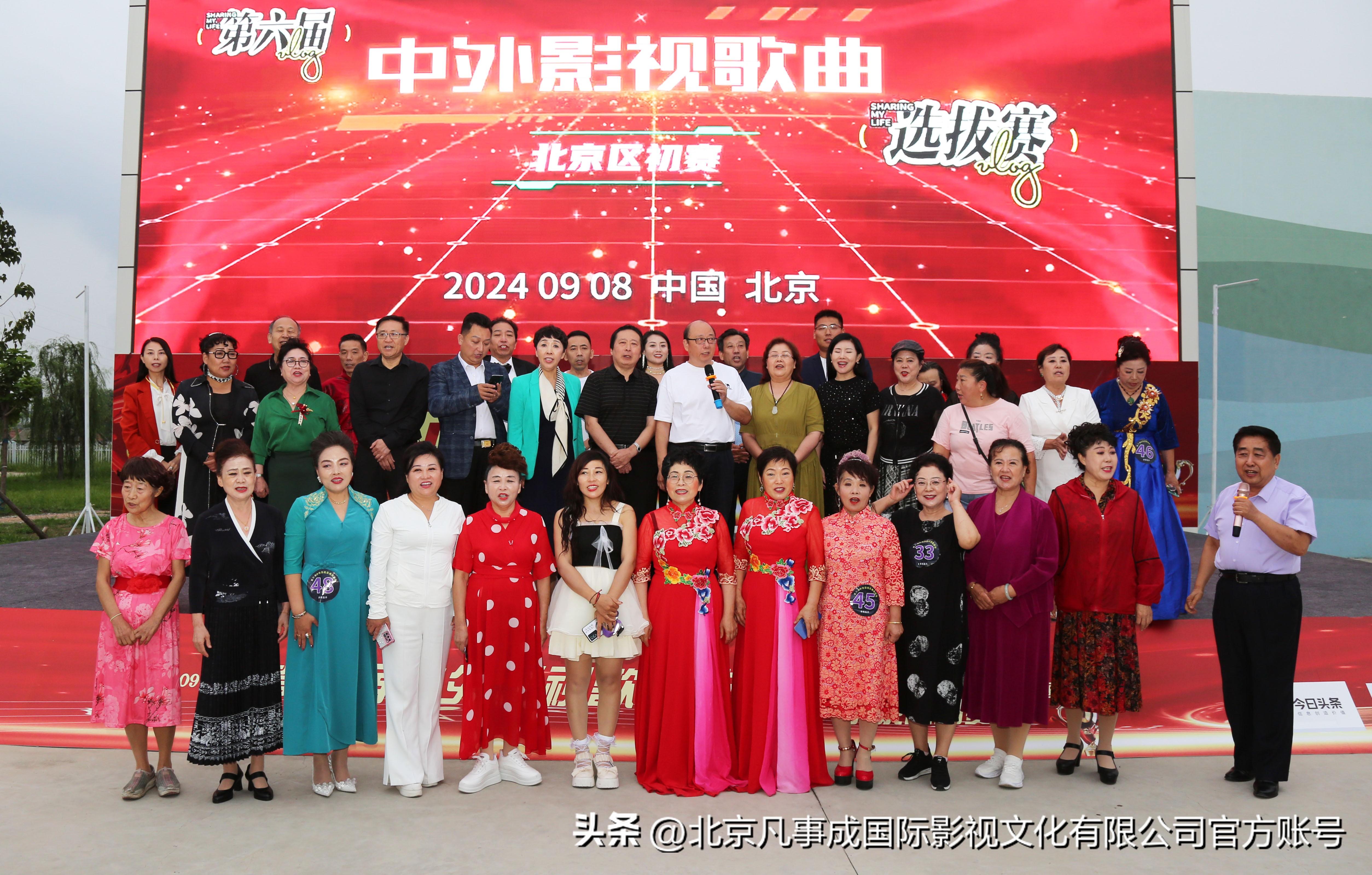 2024澳门天天开好彩资料？,实证数据分析_视频版95.634