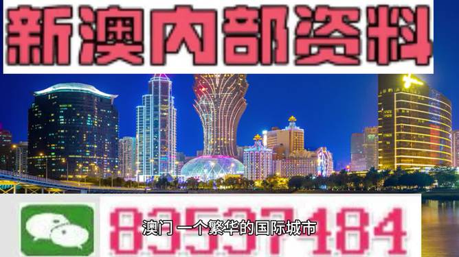 2024澳门正版精准免费大全,社会责任实施_薪火相传版95.319