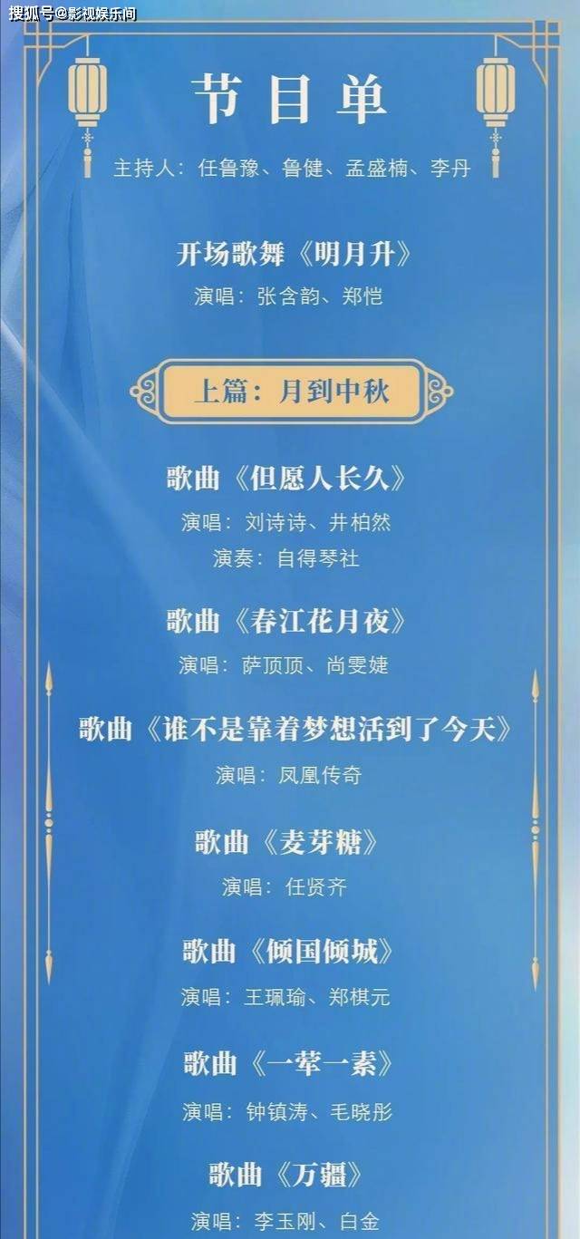 2024澳门码今晚开奖记录,专业数据解释设想_精致版95.812