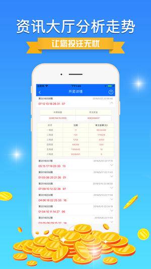 重庆旭阳教育 第331页