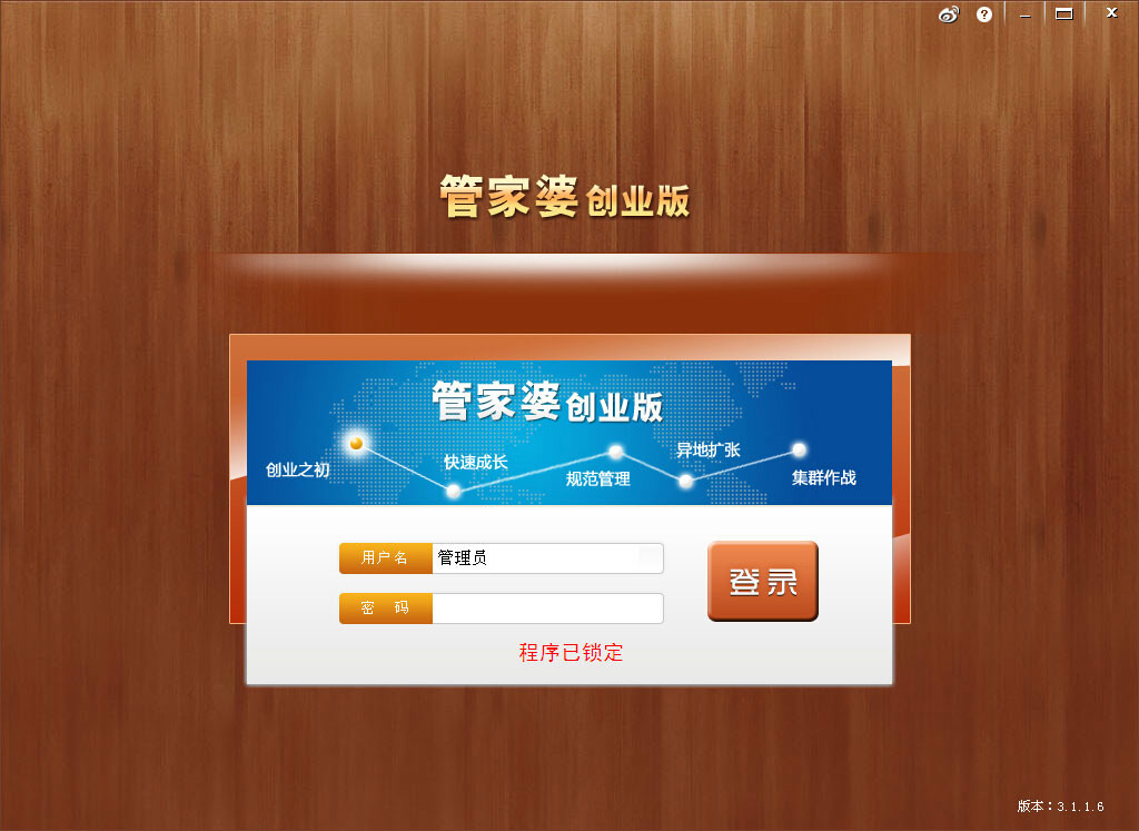 儿童教育 第334页