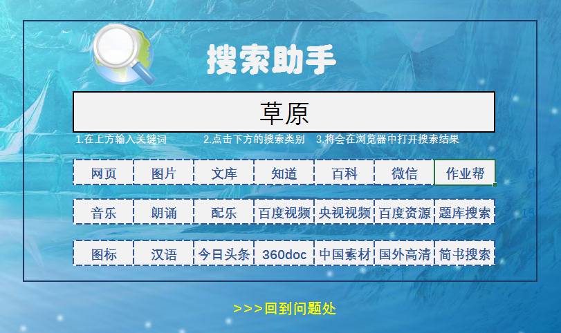 7777788888精准跑狗图,实证分析详细枕_升级版95.455