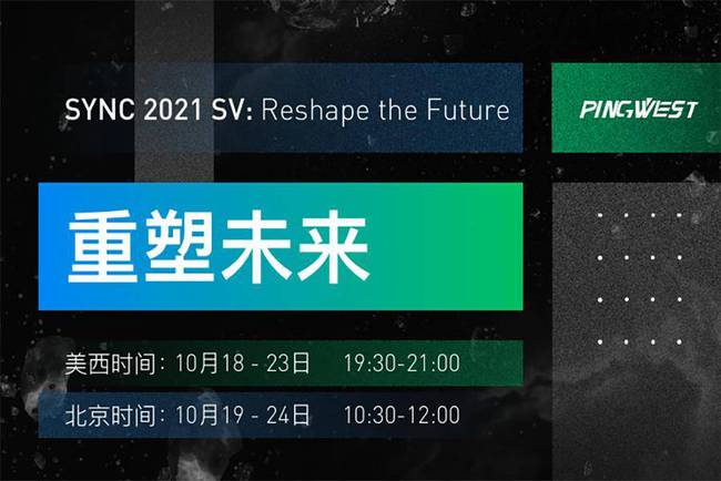 最新公告揭示，高科技产品重塑未来，引领智能生活新纪元——以833276为核心的力量