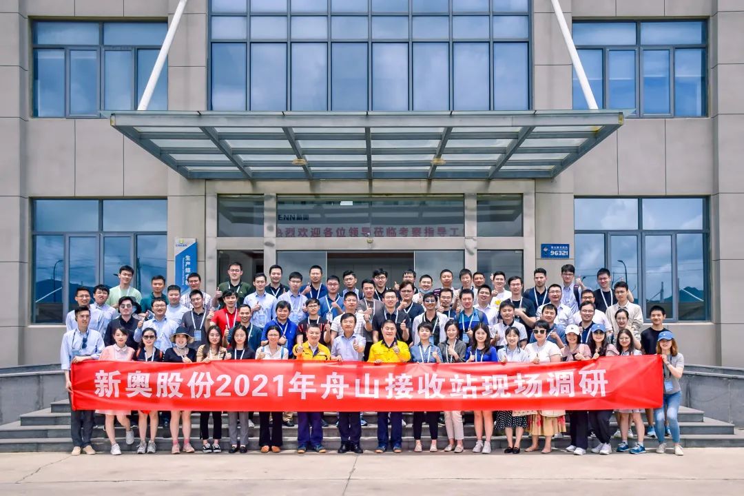 重庆旭阳教育 第374页