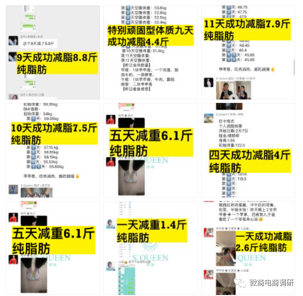 重庆旭阳教育 第372页