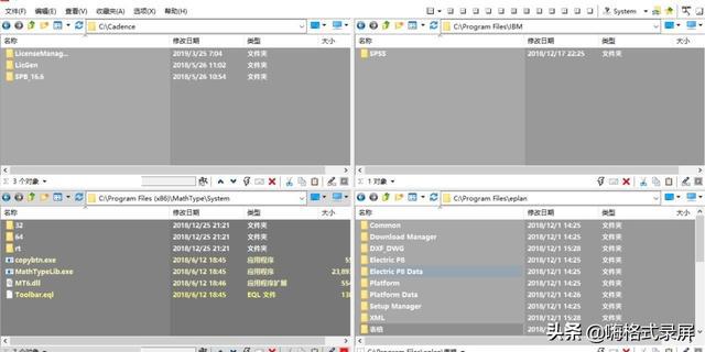探索最新刻录软件前沿技术与应用领域